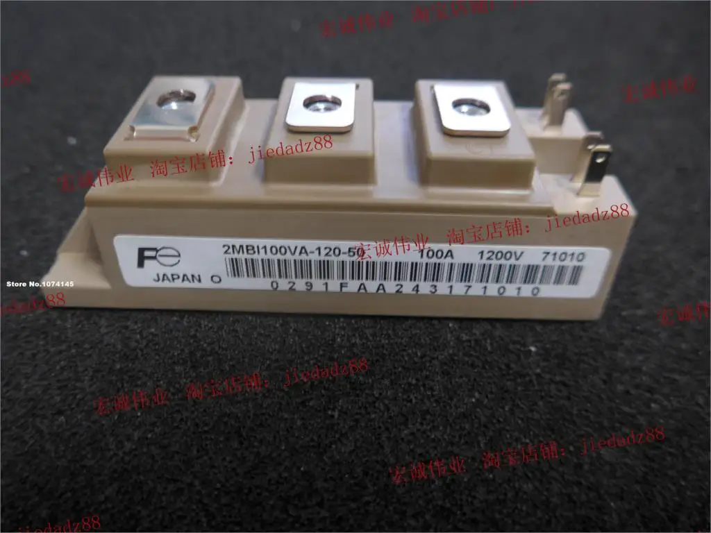 

2MBI100VA-120-50 IGBT power module