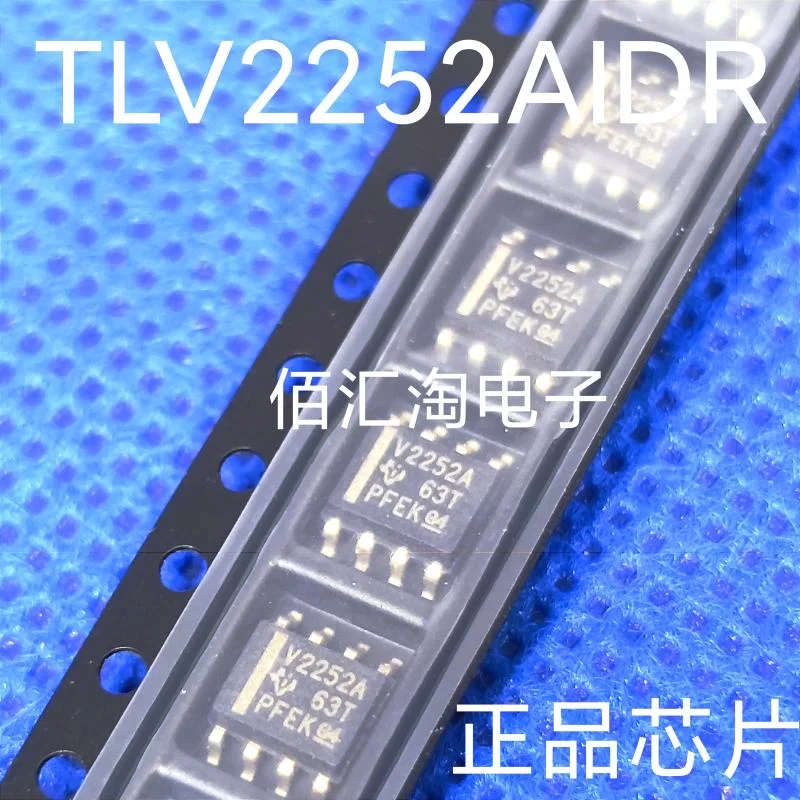 TLV2252AID  TLV2252AIDR  Brand new genuine produc:SOIC-8