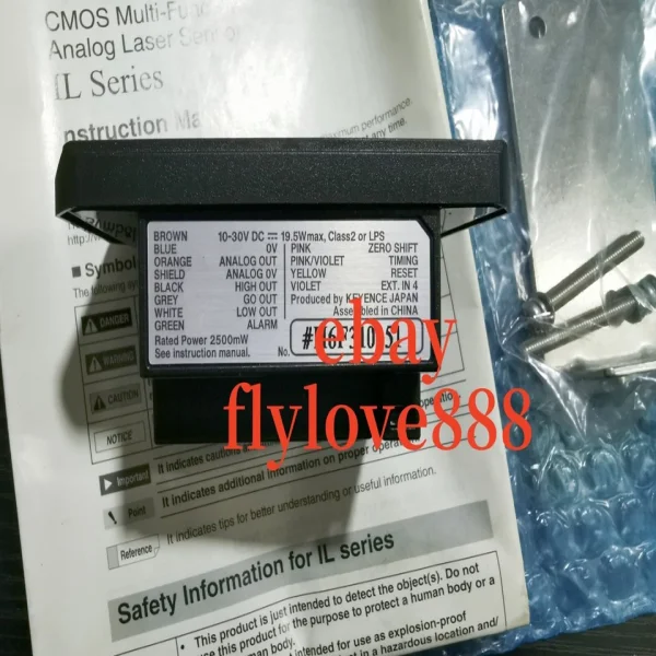 

Усилитель Il-1500, новый оригинальный точечный Plc