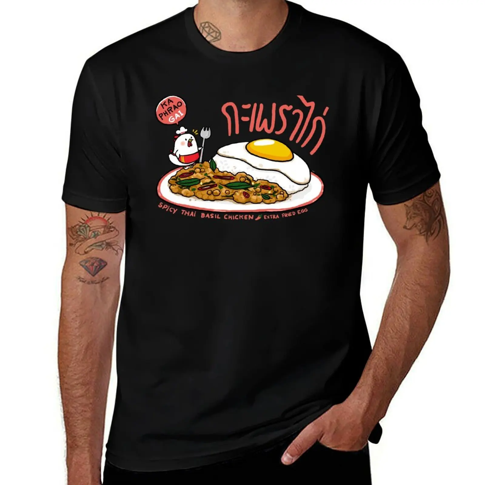 Camisetas para hombre tailandés, camisetas Kaphrao para hombre Thaifood, camiseta gráfica para hombre, camiseta de albahaca, camisas con estampado con dibujo de pollo