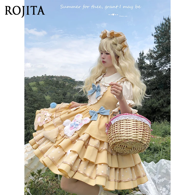 Yellow Cartoon Cake… - image