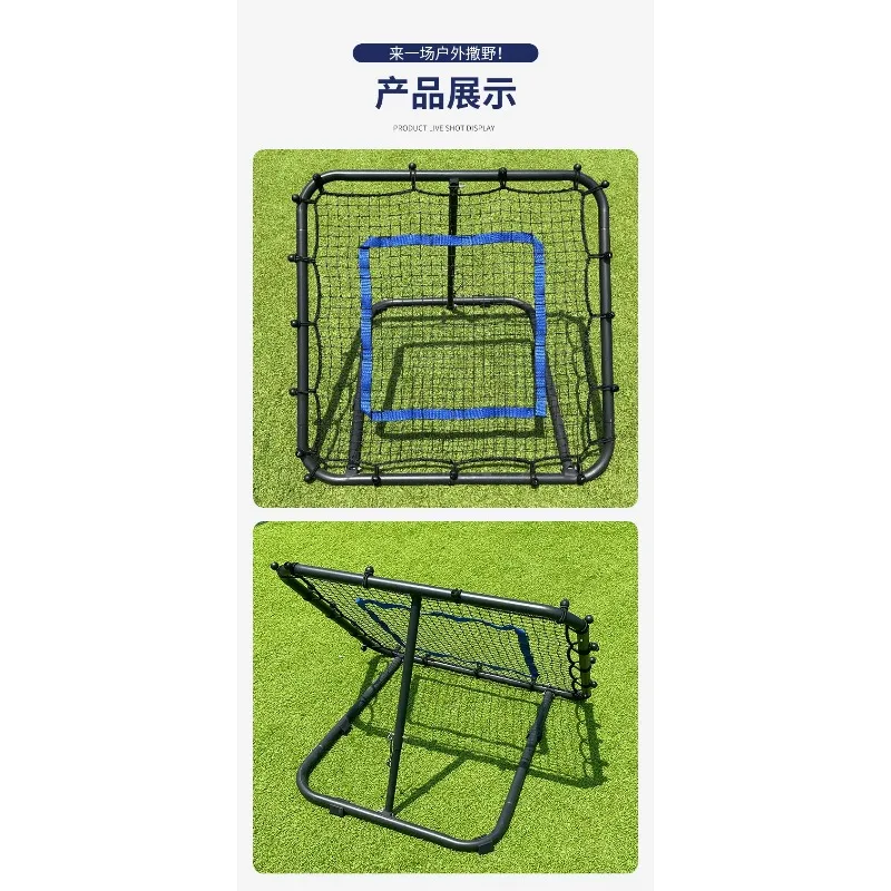 Equipo de entrenamiento deportivo ecológico de acero multifuncional, personalización de red de rebote para entrenamiento de fútbol, 91x91cm