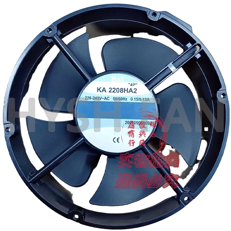 KA2208HA2-4P 220V 0.15/0.13A Industrial Axial Flow Heat Fan