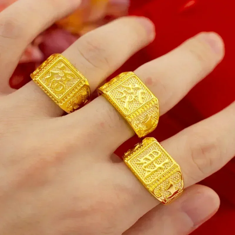 

High-quality pure gold 24K ring, smooth sailing and domineering AU750 mens 999 wealth 18K dragon pattern ring