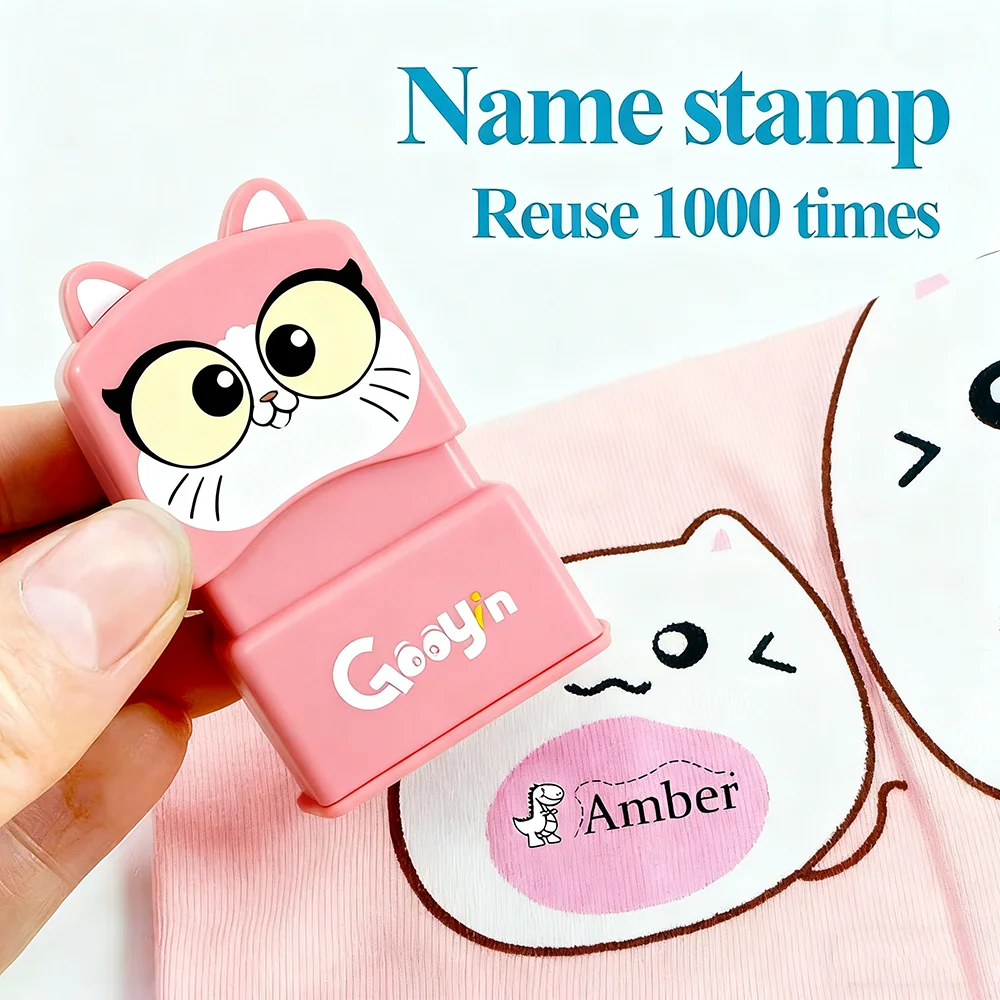 

Именной штамп, не выцветающий | Водонепроницаемая печать для студентов в подарок новичкам и для художественных принадлежностей для детского сада ‌ Аксессуары для DIY-проектов