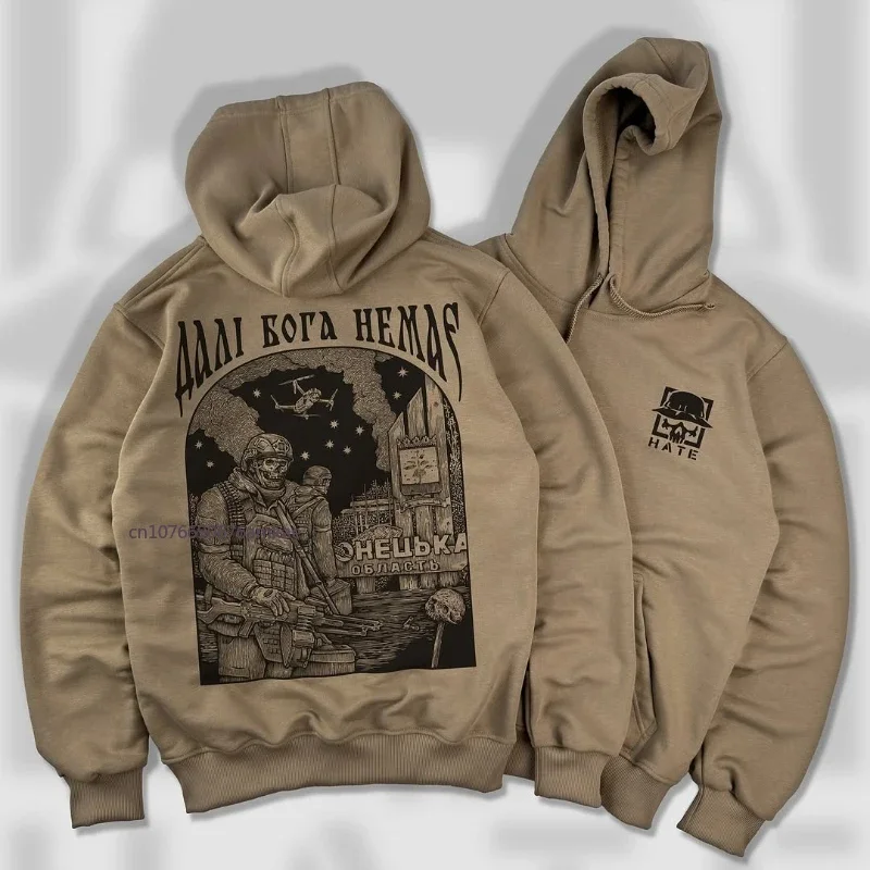 Pullover Hoodie Ins Tide Cotton War Elements Printed Sweatshirt Men Women High-quality Thickened Summer New Loose Couple Tops