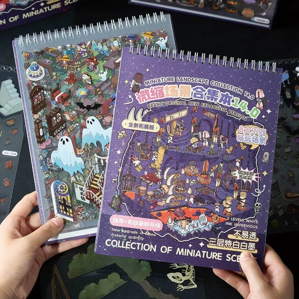 Horror Theme Landscape Sticker PET Haunted Castle Puzzle Stickers Book 8 Scenes 20 Sheets Miniature Scene Stickers Card Making
