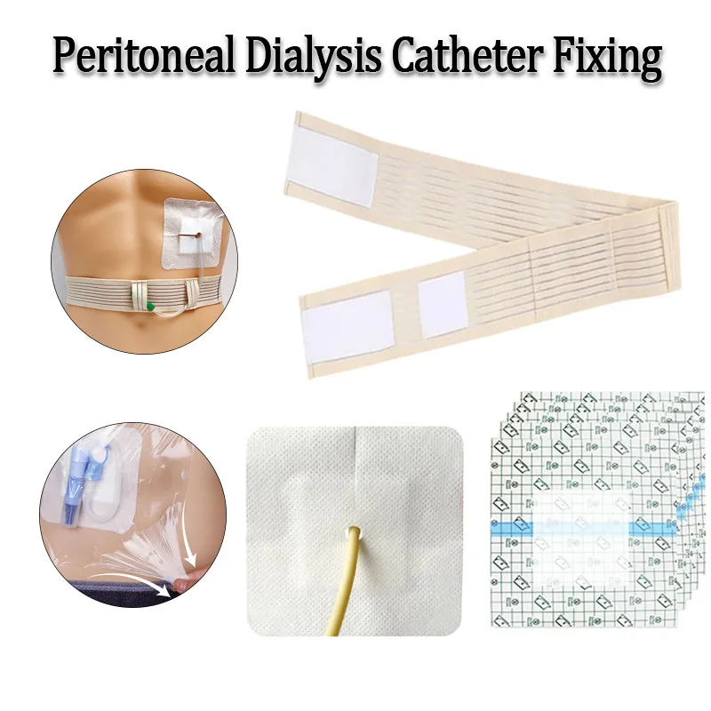 

Фиксирующий пояс для катетера перитонеального диализа с заплатой для дренажного отверстия, водонепроницаемый патч, набор аксессуаров для передачи PD