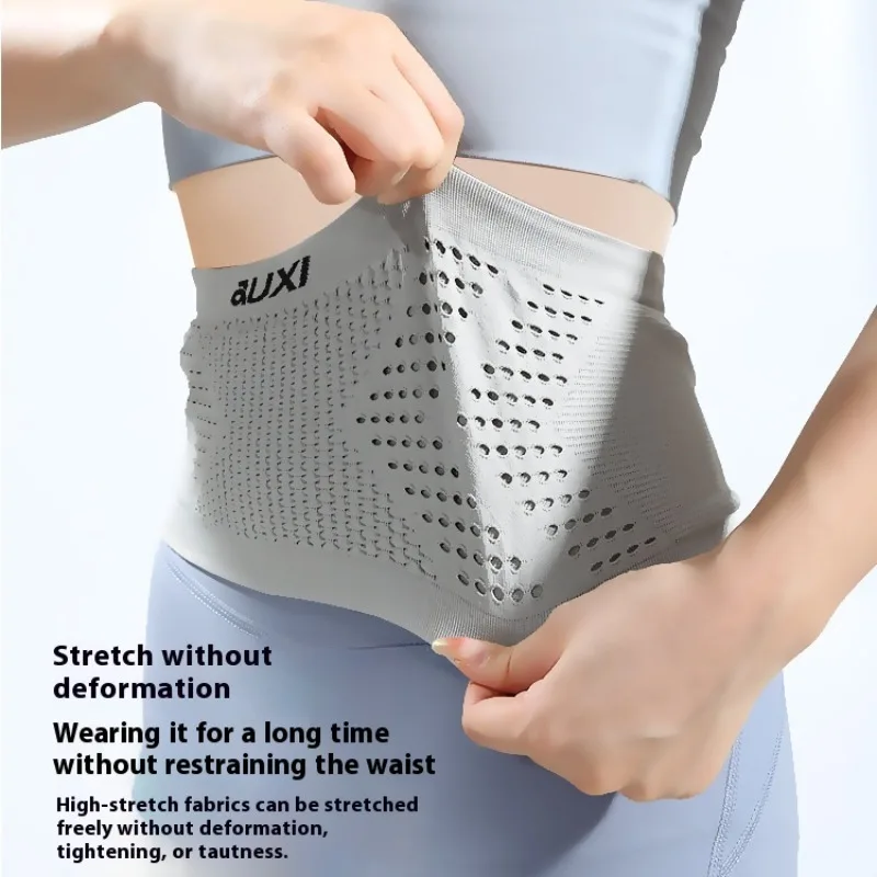 Running Waist Bag, Multi-functional Close-fitting Outdoor Invisible Phone Case, Knitted Water-resistant Sports Waist Bag