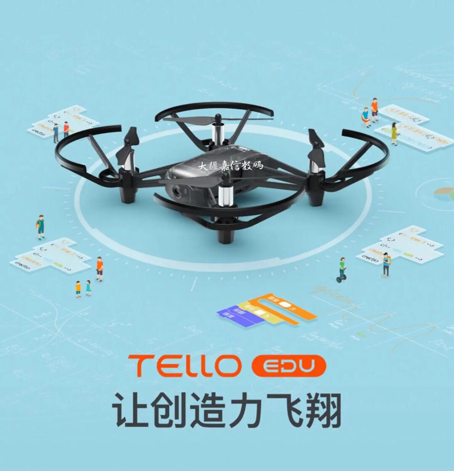 DJI Tello Core Board Tello Motherboard Tello UAV Accessories Tello Repair Parts Research Price (Second hand products）