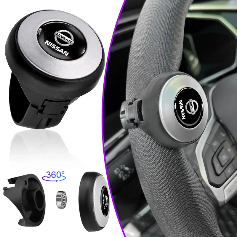 For Nissan Nismo GTR T30 T32 Almera Wheel Center Caps J10 J11 niversal Car Steering Wheel Booster Ball Labor Saving Turning