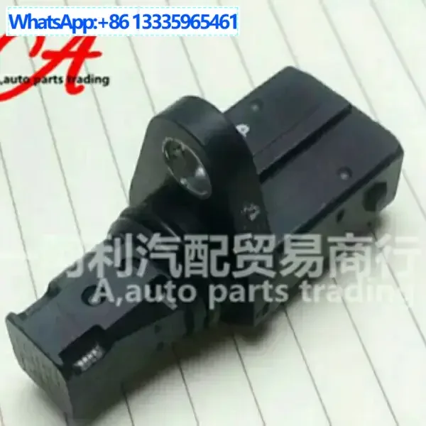 

For JT501338, JT501338 01J16, JT501338