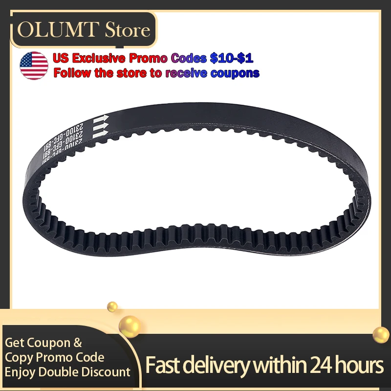 Motorcycle Drive Be… - image