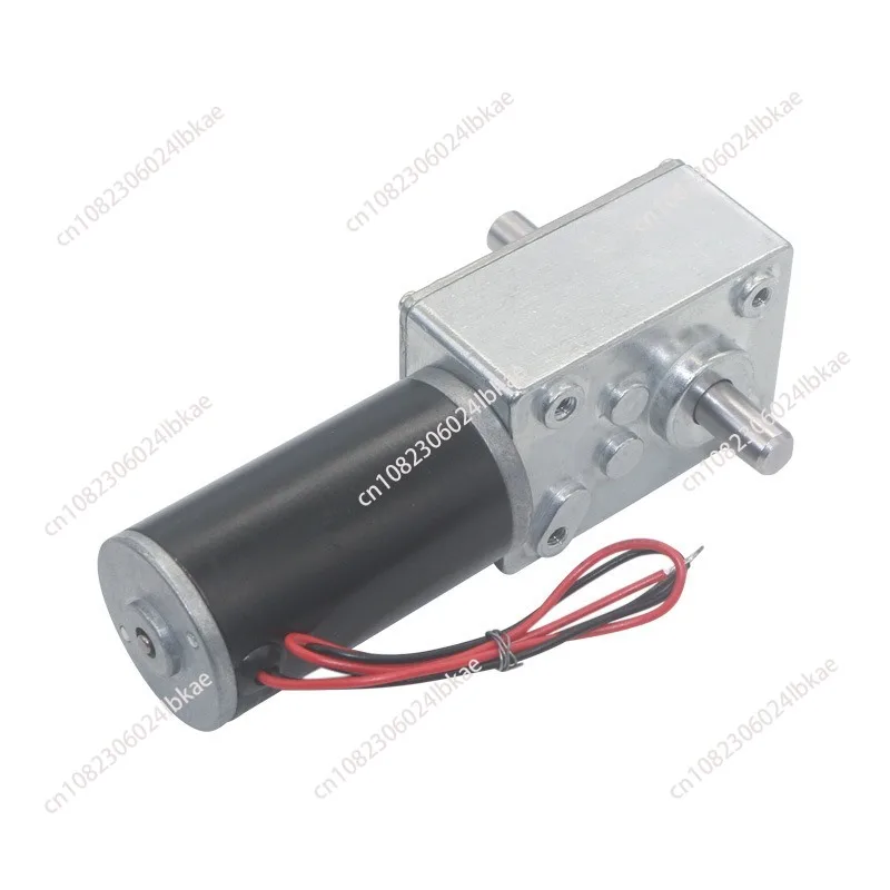 For 5840-31ZY double shaft turbo worm reduction 12V DC motor 24V all metal gear, self-locking motor