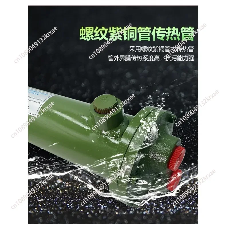 OR Series Hydraulic Oil Heat Exchanger, Tubular Water Cooler OR-60 100 150 250 300 350 600 800