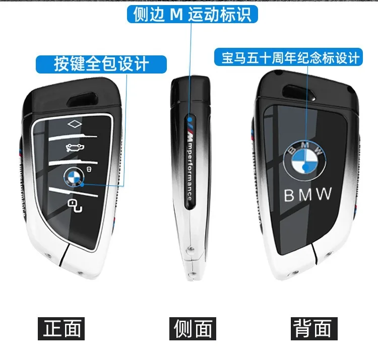 

Car Remote Key Case Cover Shell Fob Keychain For BMW X1 X3 X4 X5 X6 F15 F16 G30 3 5 7 Series G11 F48 Auto Interior Accessories