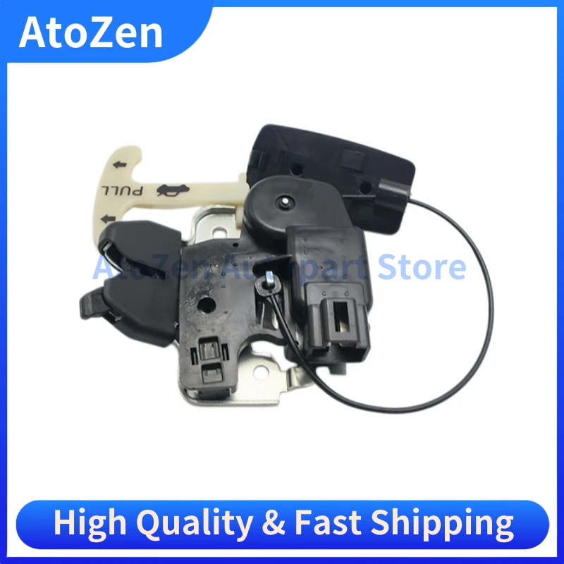 Rear Tailgate Lock Actuator 84630-9N00A 846309N00A 84630 9N00A for 2009 2010 2011 2012 2013 2014 NISSAN MAXIMA ALTIMA Auto Parts