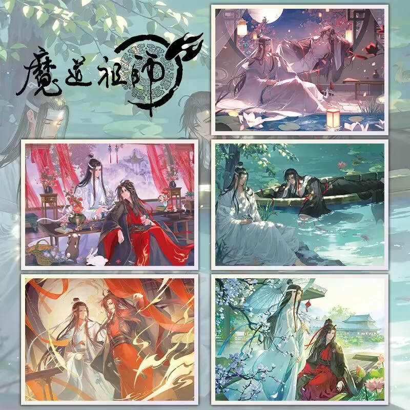 ورق ملون محيطي "مو داو زو شي" أزرق وانغ جي وي ووشيان على الطراز القديم ياوي فن مروحة غو زي "سيد المسار الشيطاني