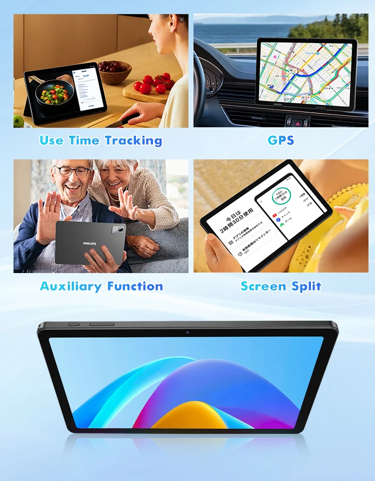 Global Version Philips T7305 AI Tablet 10.1' 12GB(+8GB Virtual RAM) 128GB 4G LTE Unisoc T606 5000mAh L1 Wifi Android 16 Tablets