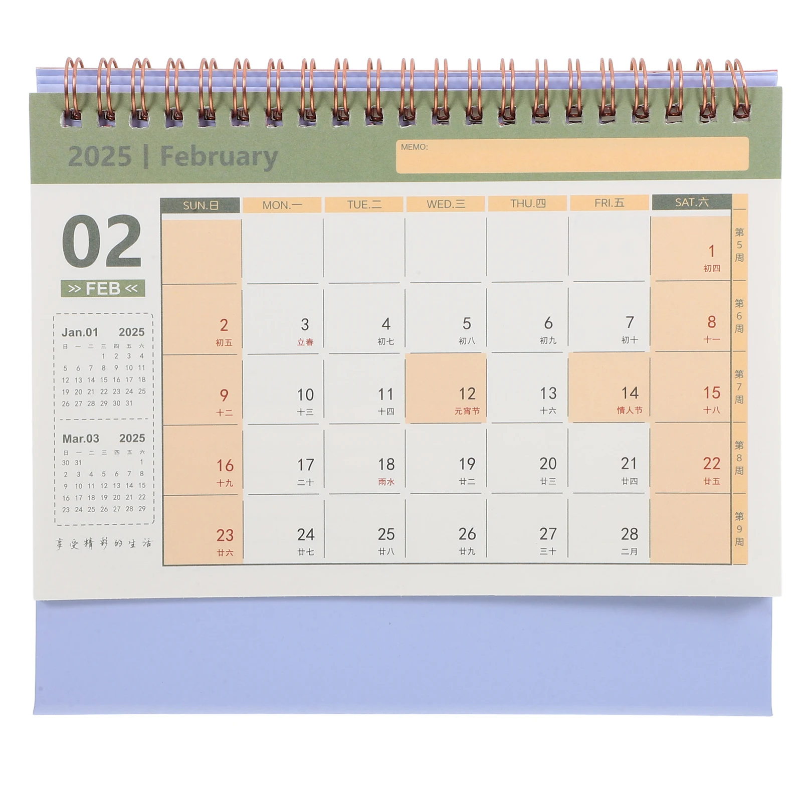 

2025 Gold Stamping Desk Calendar Minimalist Practical Gift New Year Scheduling Thick Paper Metal Binding Table Top Month