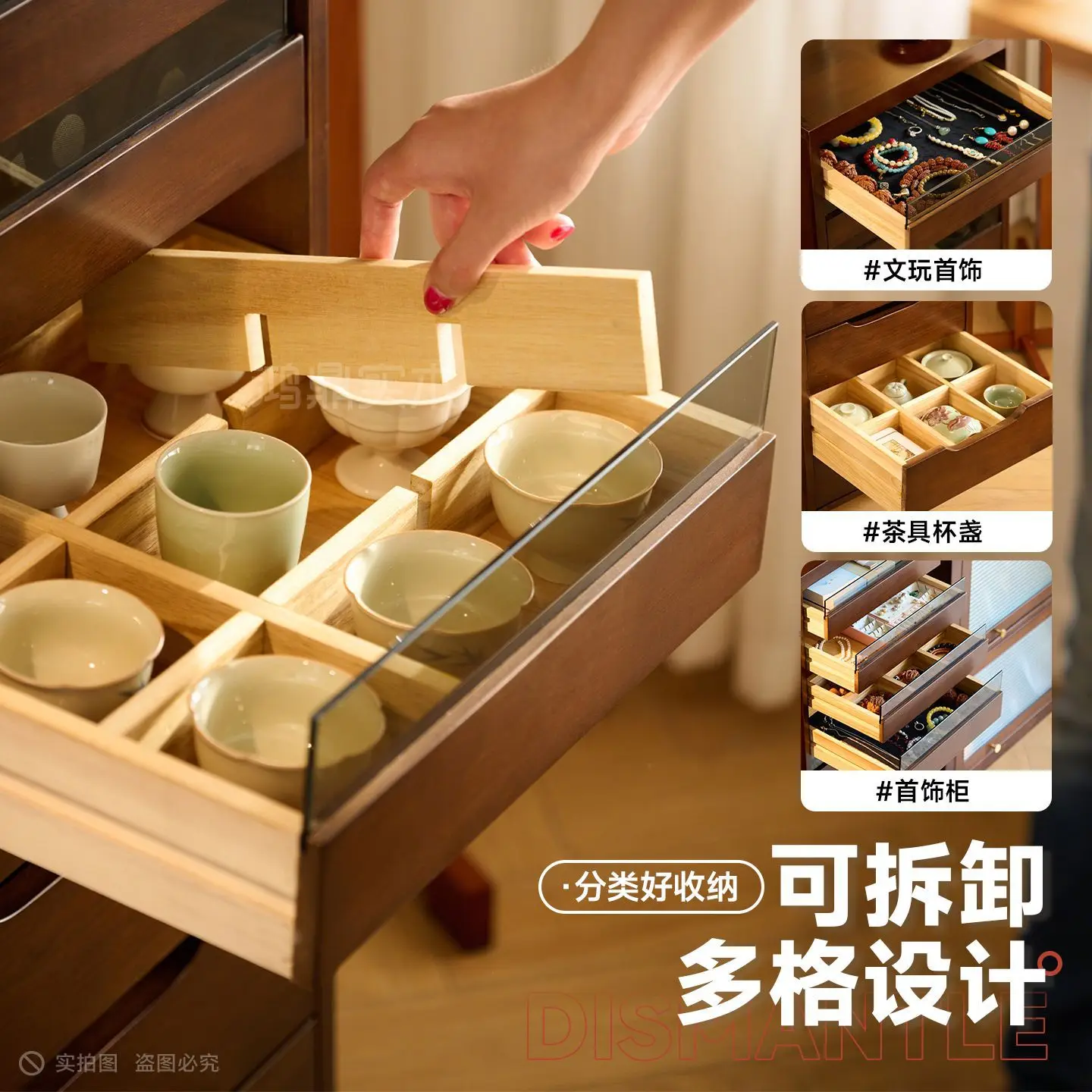 Medieval solid wood dental cabinet, household storage bucket cabinet, side cabinet, living room tea set, locker, Wenwan jewelry