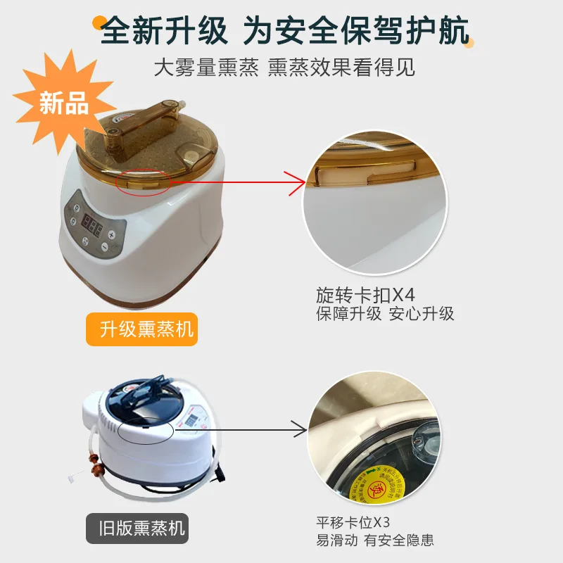 Thai shampoo bed beauty salon constant temperature water circulation fumigation water heater automatic cleaning health ear head