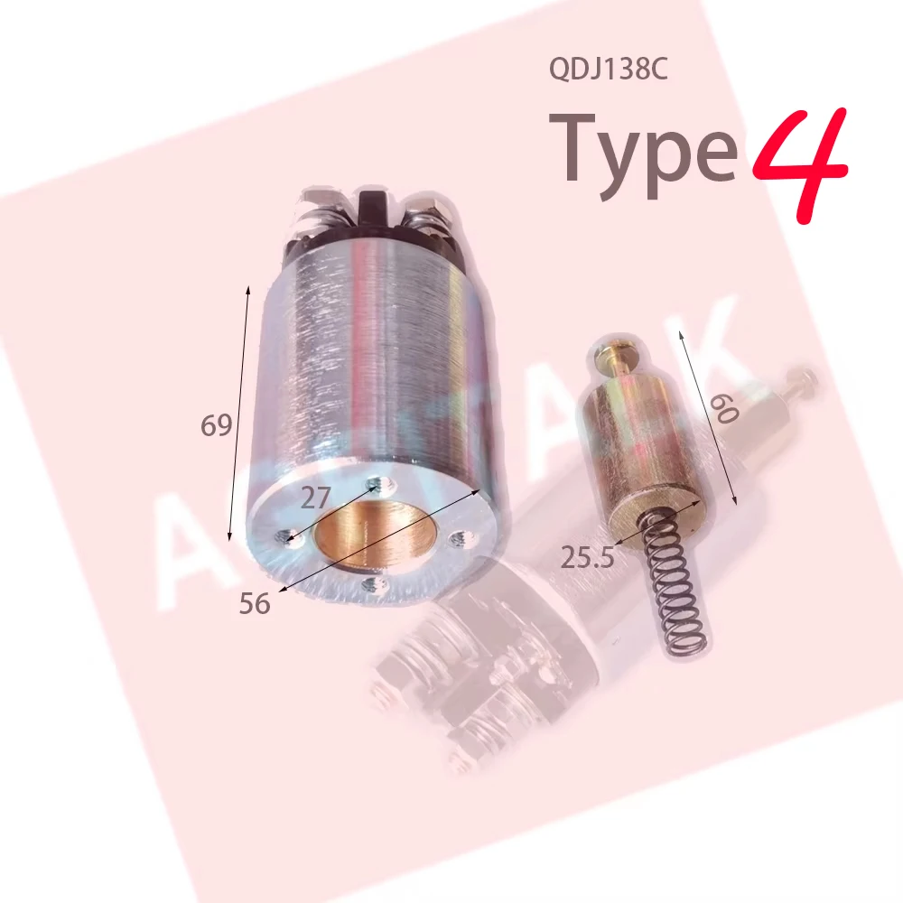 Interruttore solenoide 12V per avviamento QDJ138A / QDJ138Y / QDJ138C, Si prega di controllare la forma quando si effettua l'ordine
