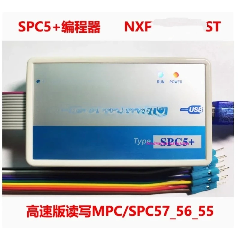 High-Speed Version … - image