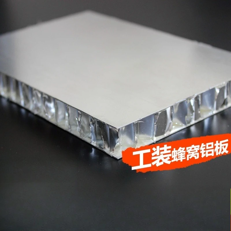 Engineering Aluminum Honeycomb Plate Stainless Steel Water Corrugated Mirror Ultra Microporous Punching Honeycomb Galvanized