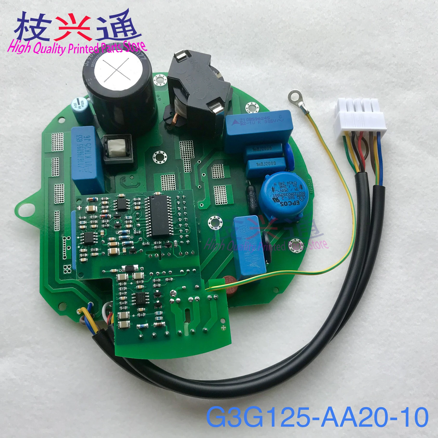 Darmowa wysyłka wysokiej jakości Heidelberg SM102 CD102 CX102 XL105 SM52 wewnętrzna płyta napędowa dla L2.179.1501 G3G125-AA20-10