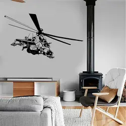 Helicopter Army Air Force Naklejka ścienna Vinyl Home Decor Desgin Teen Room Boys Kids Bedroom Army Decals Murals Art Wallpaper A269