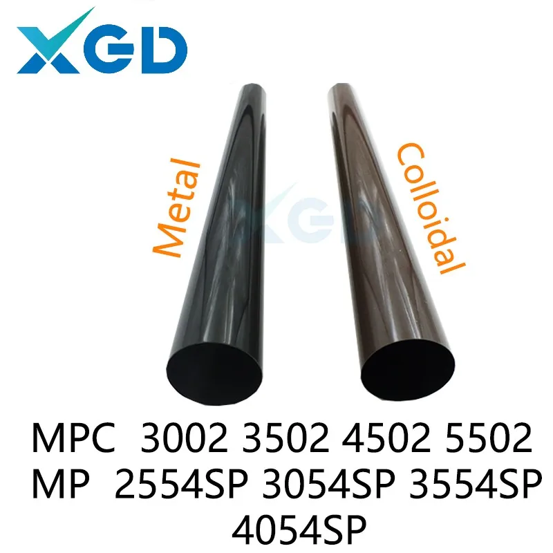 XGD 1set Fuser Film Sleeve for Ricoh MPC3002 3502 4502 5502 MP2554SP MP3054SP MP3554SP MP4054SP MP5054SP MP6054SP Fixing Film