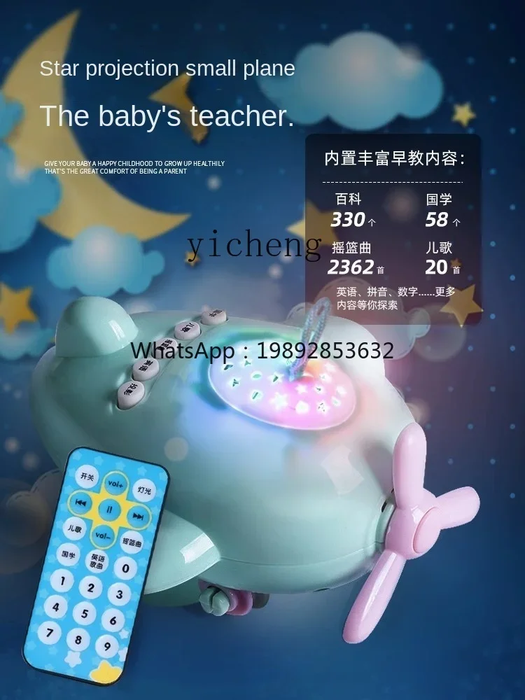 AH Pedale Piano Neonato Ginnastica Rack Infantile Giocattoli Educativi Ragazza