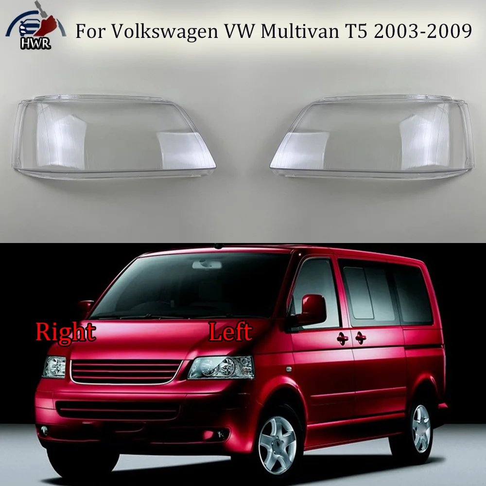 

Прозрачный колпак фары (плафон) для Volkswagen VW Multivan T5 2003-2009 годов, корпус фары из плексигласа