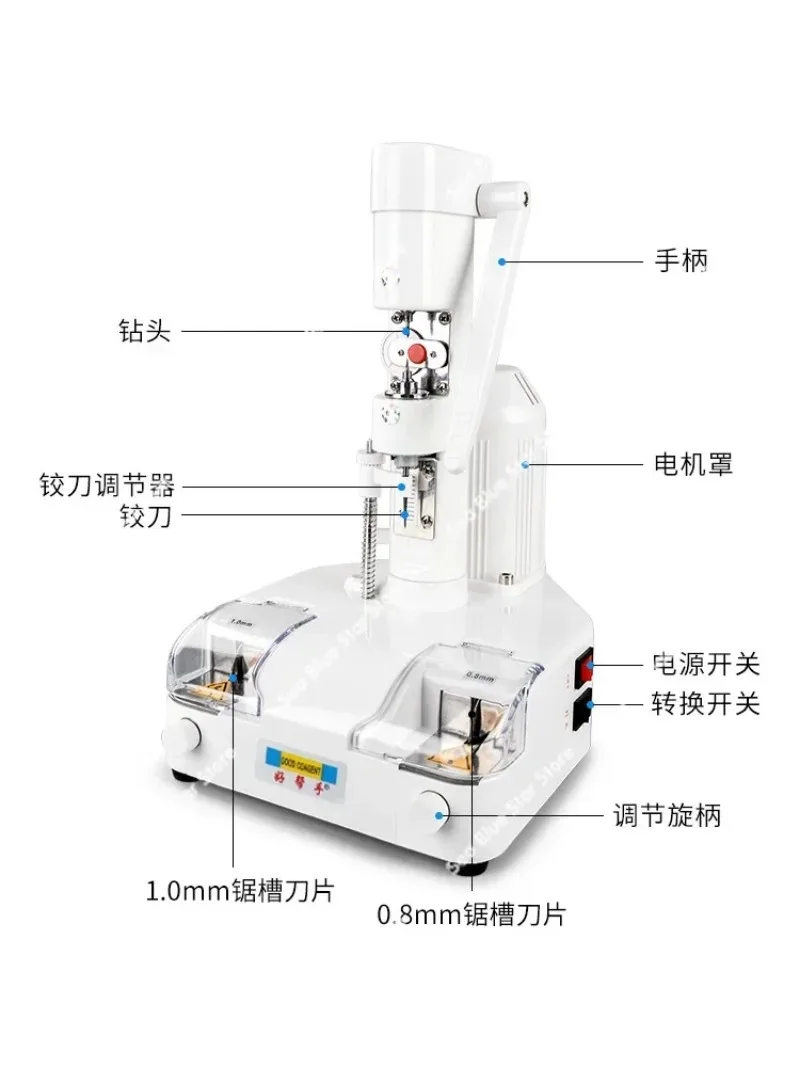 

Glasses processing equipment, rimless glasses sheet punching machine, punching machine, drilling and slotting dual-purpose