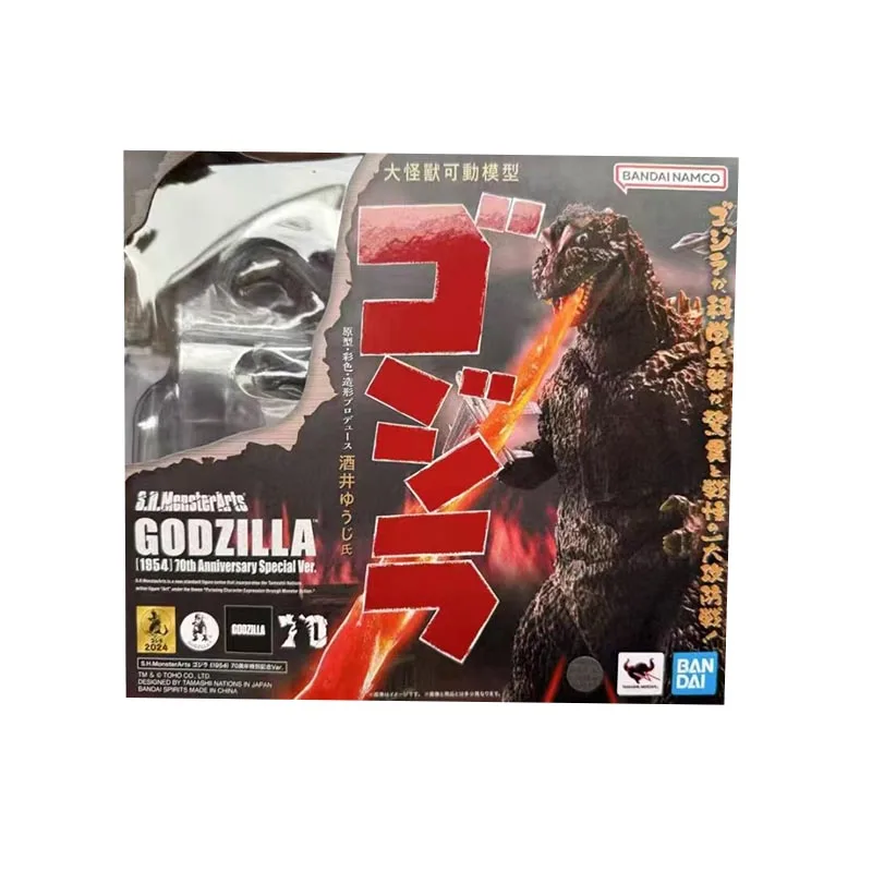 Bandai Original Gojira S.H.MonsterArts GODZILLA [1954] 70th anniversary special Anime Figures PVC Action Figure Collector Toys
