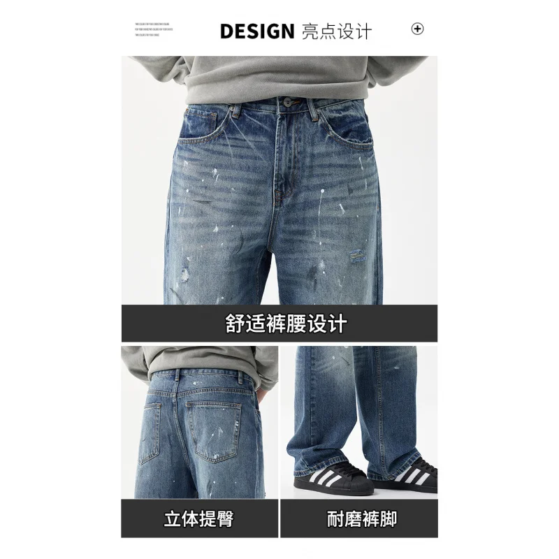 Vintage American high street men's jeans 2024 fall new personalized ink paint loose casual straight pants Streetwear　