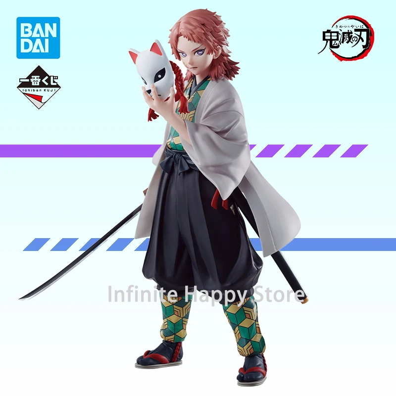 In Stock Bandai Anime IchibanKuji Demon Slayer Tomioka Giyuu Sabito Iguro Obanai Original Model Figure Boxed Decoration Gift