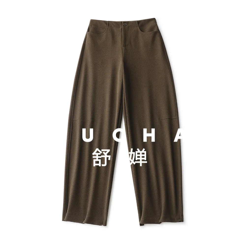 

Pants Women High Waist, One Buckle, Lengthened Wide Legs, Wide Leg Pants Women Pantalon Pour Femme