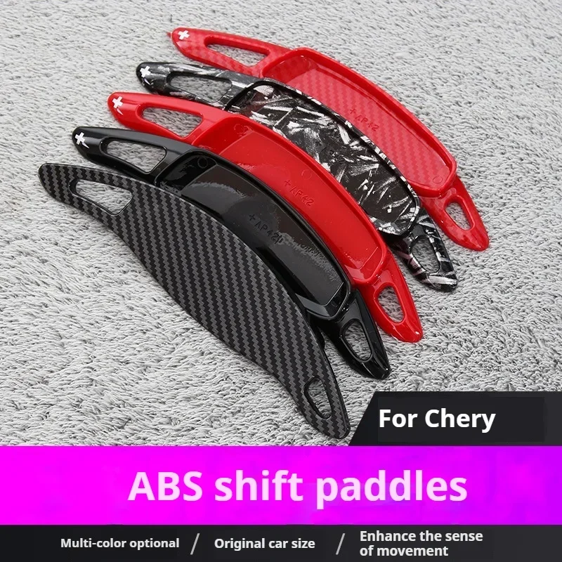 For Chery Arrizo 8 5GT Tiggo 8 PLUS 9 Car Shift Equipment Semi Automatic Clutch Red Auto Steering Wheel Rear Shift Paddle