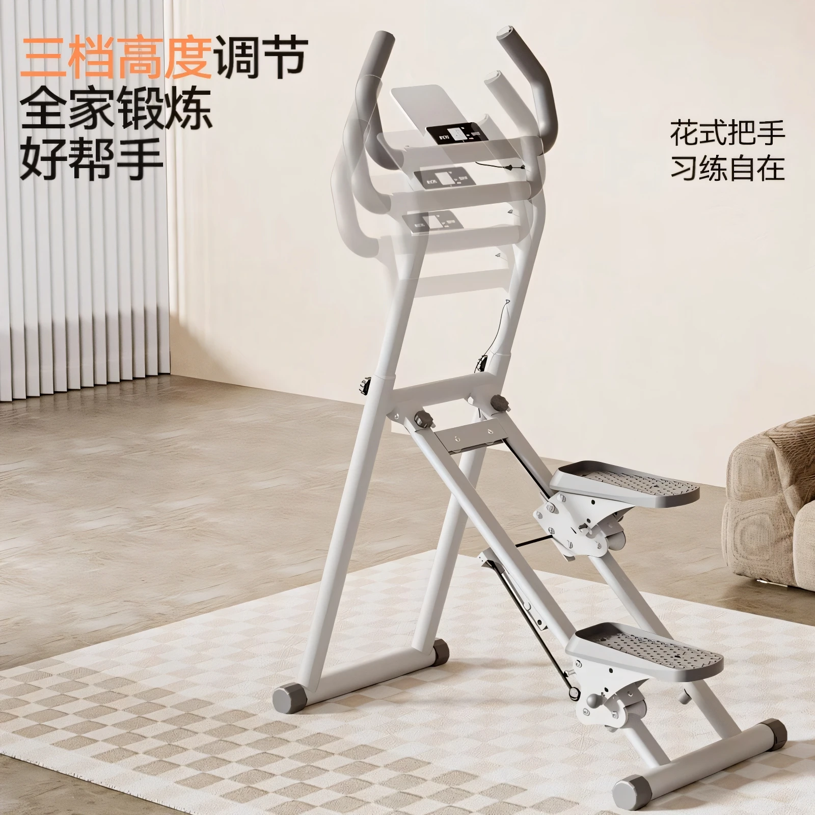 Wielofunkcyjny wewnętrzny sprzęt do wspinaczki z pedałami do ćwiczeń fitness