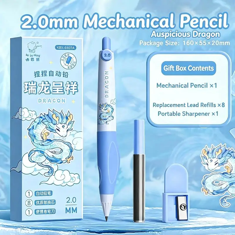 Automatic Pencil 2.0 for Primary School Students Cute 2B Eternal Automatic Pen Pencil School Supplies Mechanical Pencil