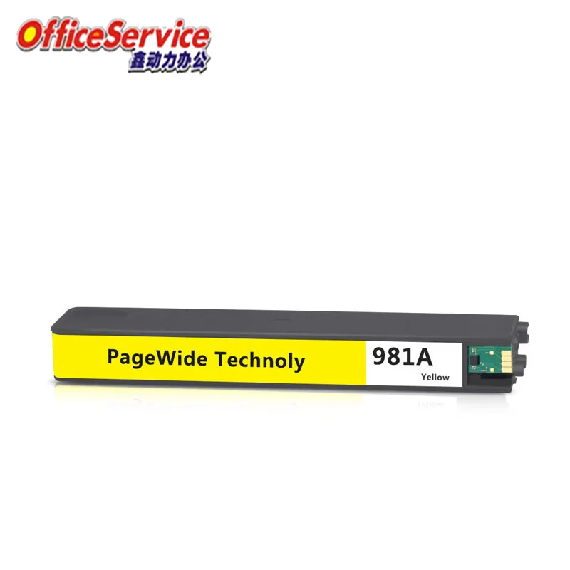 خرطوشة حبر 981 متوافقة مع HP981 981A، مناسبة للطابعة النافثة للحبر PageWide Enterprise Color 556xh 586dn 586f E58650dn E55650 #4