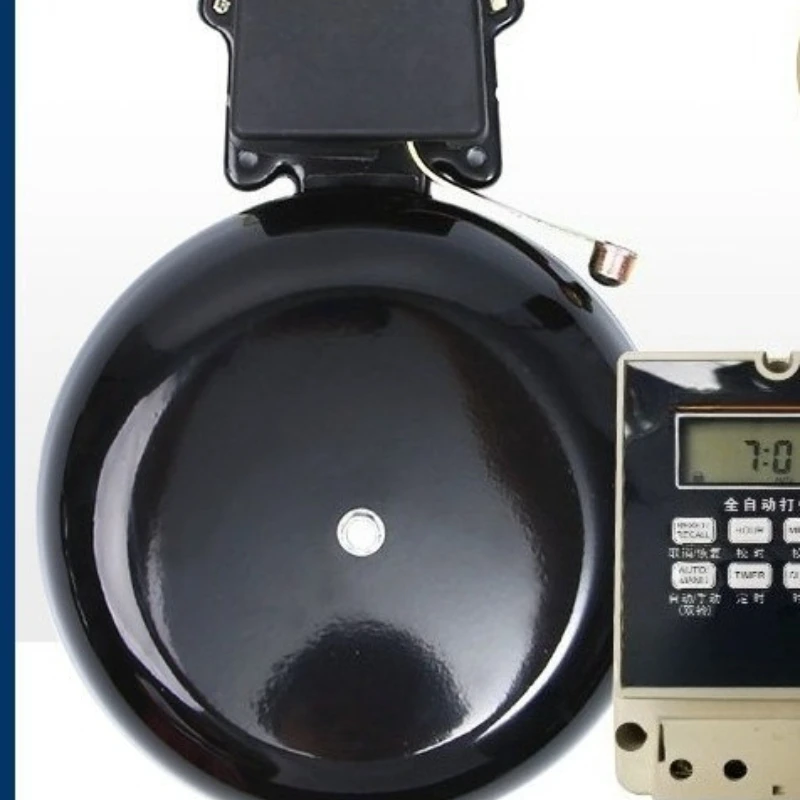 SHF‑Series 6‑8‑10‑12Inch 220V‑AC‑Electric‑Bell‑Unit