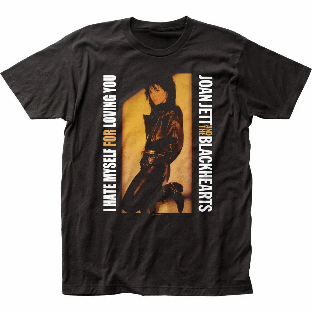 Мужская футболка с принтом «Я люблю себя»