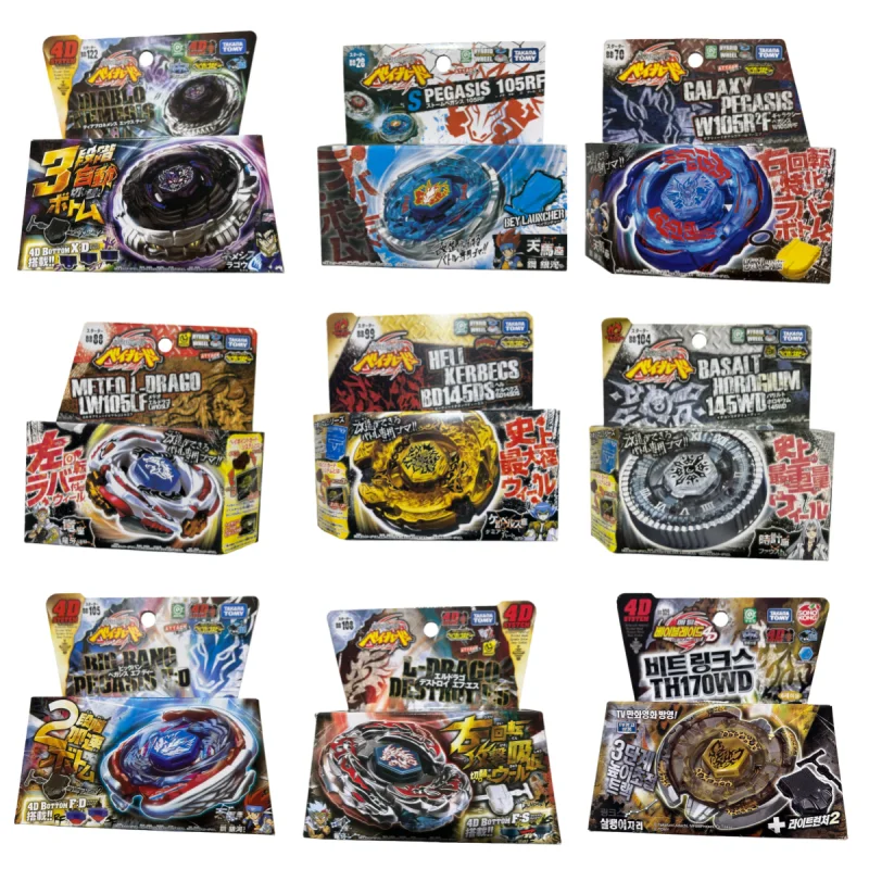 Beyscollector TAKARA TOMY BB99 BB82-1