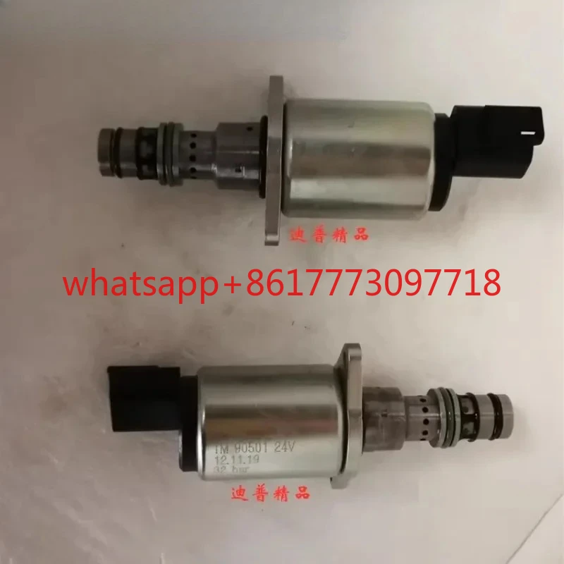 

Электрический пропорциональный клапан TM90501 TM90502 TM82601 1006178 TM1008956 TM82602