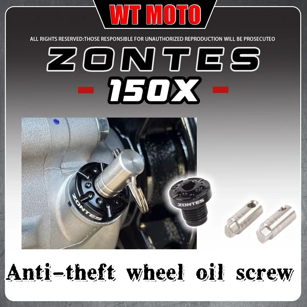 

For ZONTES 150X gear oil anti-theft screws and anti-pry bolts, aluminum alloy