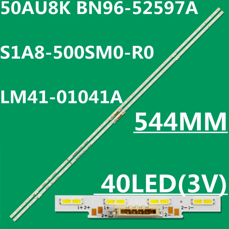 tira de retroiluminacao led para s1a8500sm0 r0 lm4101041a c ua50au8000 ua50au8100 ua50cu8500 ua50au9000 un50au9000 cy sa050hgav4h 01