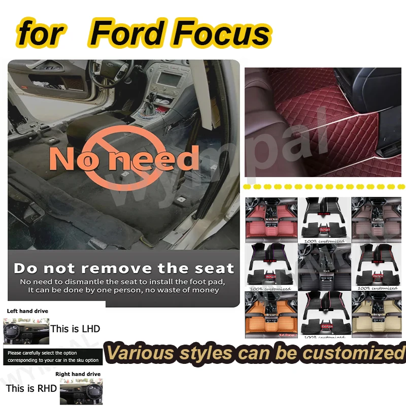 

Роскошные кожаные автомобильные коврики на заказ для Ford Focus MK4 2019 2020 2021